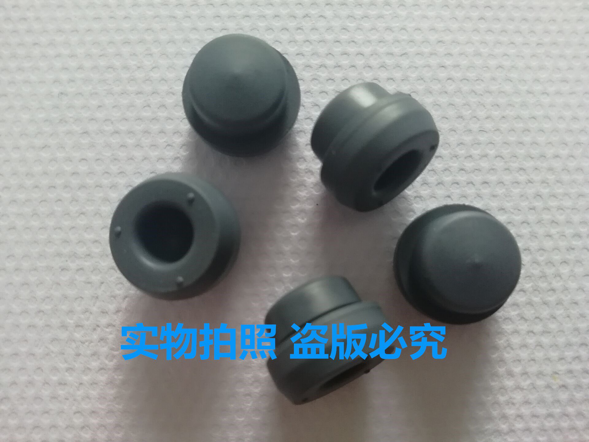 Blood collection device butyl rubber plug blood collection tube plug test tube plug colorimetric tube tube plug blocking plug rubber plug