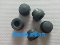 Blood collector butyl plug blood - collecting vessel plug pipe tube plug - pipe rubber plug