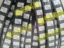 UM220-III-N BD2 GPS Beidou chip Beidou module Series Test evaluation development board Kit