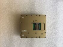 The Beidou 10W Communications Positioning Module 210