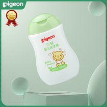 NEWBORN SHAMPOO 100ML BABY SHAMPOO BABY SHAMPOO PLANT FORMULA LIGHT fragrance type out of THE toilet