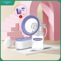 Lansino breast pump portable electric imported mother milk preparation with large suction fast silent and comfortable new
