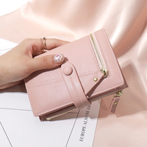 Versatile short wallet Girl 2021 The new small crowddesign minimalist atmospheric folding card bag integrated with thin