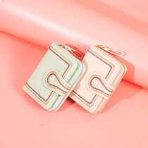 Folding short SMALL WALLET WOMAN SMALL CARD BAG LADY DELICATE UPSCALE 2021 NEW STYLISH LITTLE CROWDSOURCED DESIGN EXPLOITS