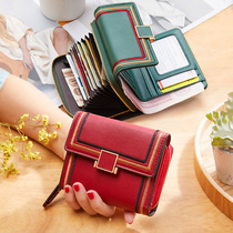 Fold Small Wallet Woman Short Section 2021 New Multi-Position Card Bag Integrated Bag Triple Fold Fashion Large Capacity Zero Wallet