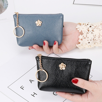 Fashion short SMALL ZERO WALLET MINI-ZIP HAND CARRY SOFT LEATHER COIN BAG KEY BAG CARD BAG KOREAN VERSION WOMENS STYLE WALLET