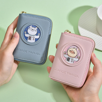 Card Bag Original Design Small Crowdnew 2021 Student Meal Card Bag Woman Small And Slim Multi-Position Delicate Upscale Slim