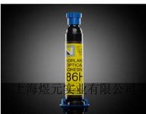 American Roland NOA86H glue UV photosensitive glue UV glass Adhesive curing glue bonding plastic