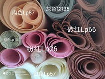 American global pao guang pi polishing pad LP-26 87 66 57 0 5 0 8 each thickness