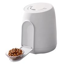 Cat food storage barrel dog food special sealed barrel moisture-proof pet grain storage barrel food cat vacuum sealed can storage