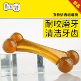 Собачья игрушка, кусая зубы стержень, щенки щенки щенки