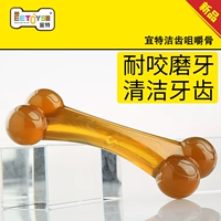 Собачья игрушка, кусая зубы стержень, щенки щенки щенки