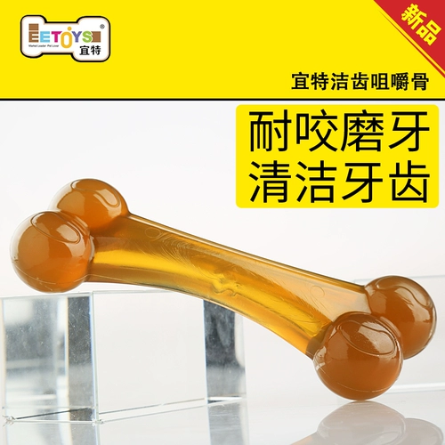 Собачья игрушка, кусая зубы стержень, щенки щенки щенки