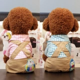 ДОБАВИНКА Тедди сделка Баррин Осень и Зимняя собака лапир хлопковой щенки щенки для щенков четыре квадратных животных продуктов