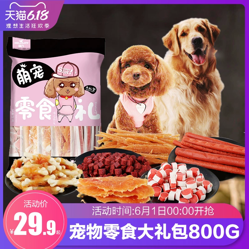 Chó cưng ăn vặt 800g spree Teddy pet mol mol nhai con chó con bò dải ức gà - Đồ ăn vặt cho chó