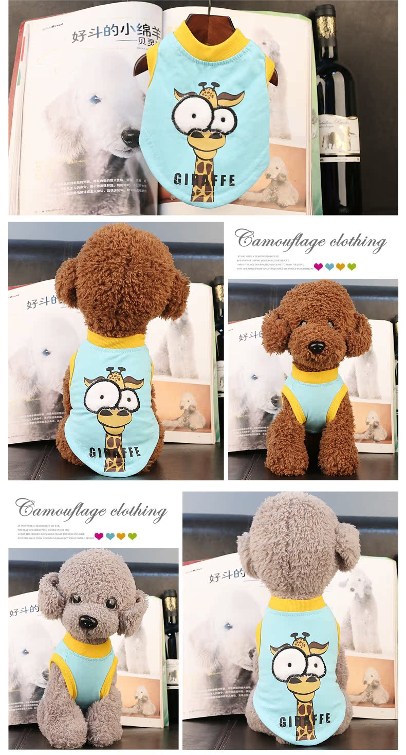 Quần áo chó mùa xuân quần áo thú cưng mùa hè Teddy gấu con chó hai chân quần áo chó nhỏ chó con quần áo mỏng - Quần áo & phụ kiện thú cưng áo cho chó lớn