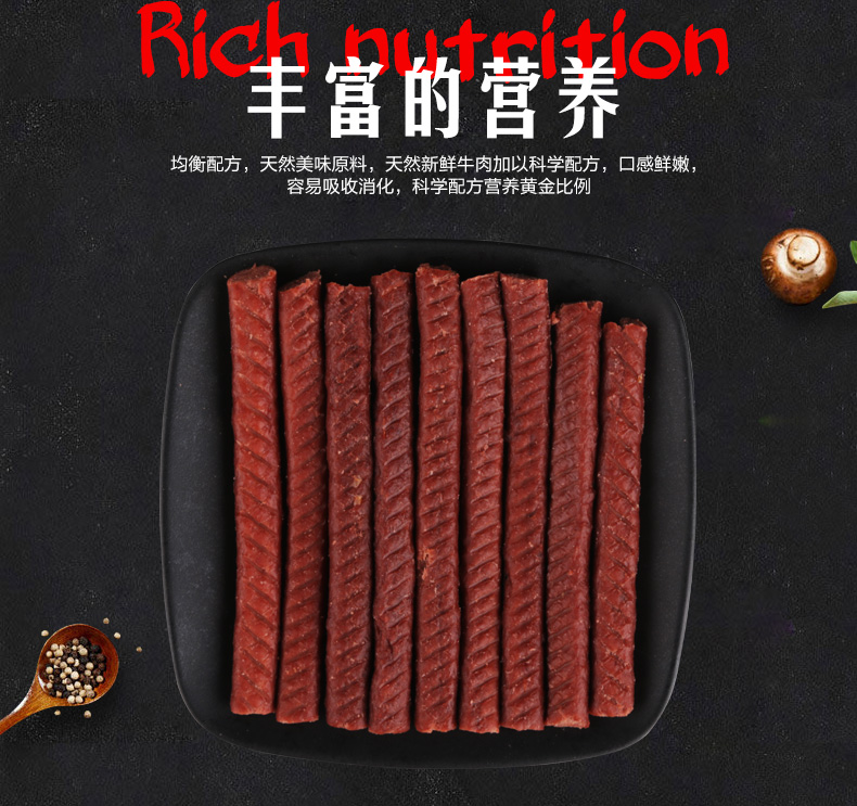 Dog Snacks Dải thịt bò 500g Hạt thịt bò Teddy Golden Retriever Pet Snacks Chó con Phần thưởng đào tạo Ăn vặt - Đồ ăn vặt cho chó thức ăn cho chó phốc sóc