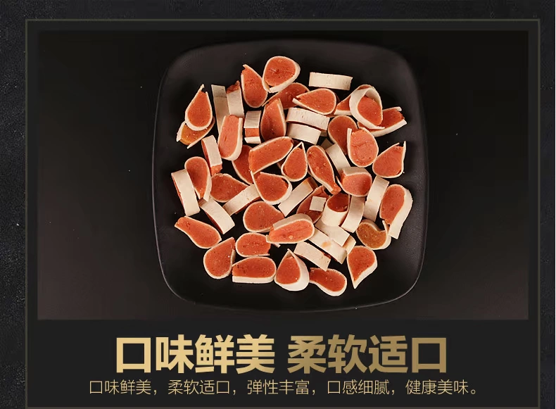 Chó cưng ăn vặt gà mực sushi mol mol con chó con cắn Teddy dog ​​100g