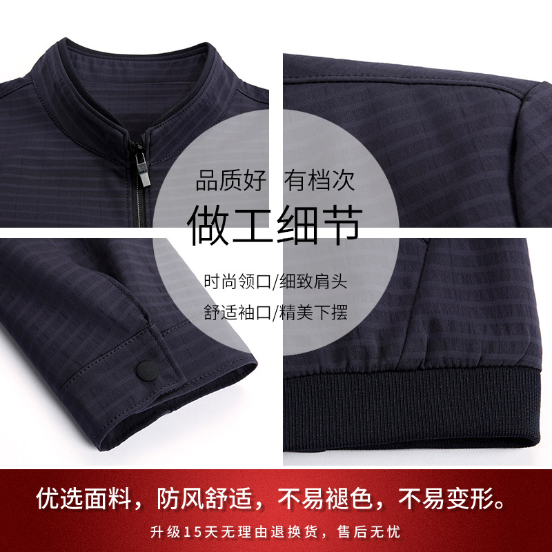 Blouson homme BEST TURLY      manches longues - Ref 3118855 Image 5