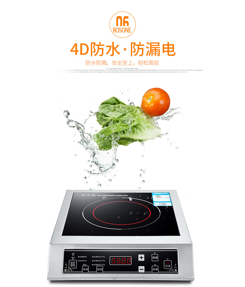 Bếp điện từ công suất cao 3500W Bếp điện từ cảm ứng gia đình chiên rán pin lò khách sạn phẳng phòng ăn thương mại - Bếp cảm ứng nên mua bếp từ hãng nào