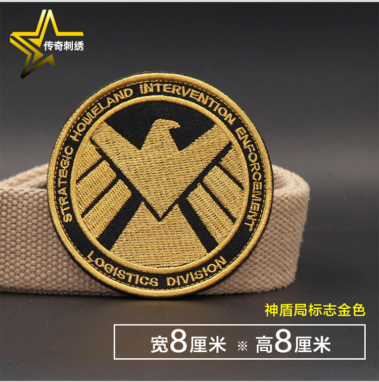 Siêu anh hùng Velcro Chương The Avengers Thêu DC Marvel Dòng Ba Lô Sticker Quần Áo Huy Hiệu miếng dán trang trí quần áo tiện dụn