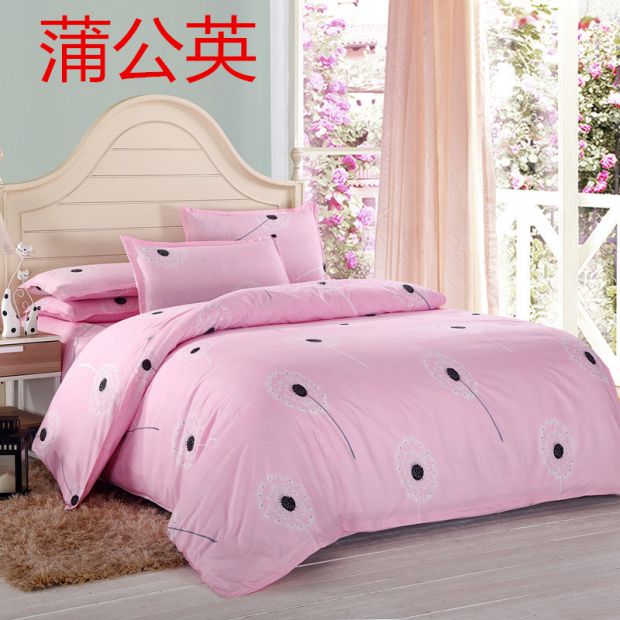 Mùa hè không bông cotton sinh viên chăn đơn mảnh ký túc xá giường đôi chăn 150x200x230 chăn mền giá rẻ