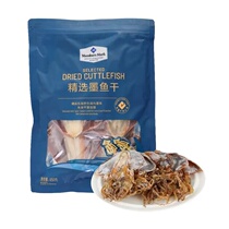 Sams Supermarket selects dried cuttlefish 450g dried seafood dried cuttlefish from the East China Sea soup and porridge ingredients produced in Fujian