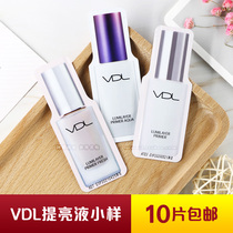Korea VDL shell high-gloss brightening liquid sample Whitening hydration moisturizing pore cover makeup primer trial pack