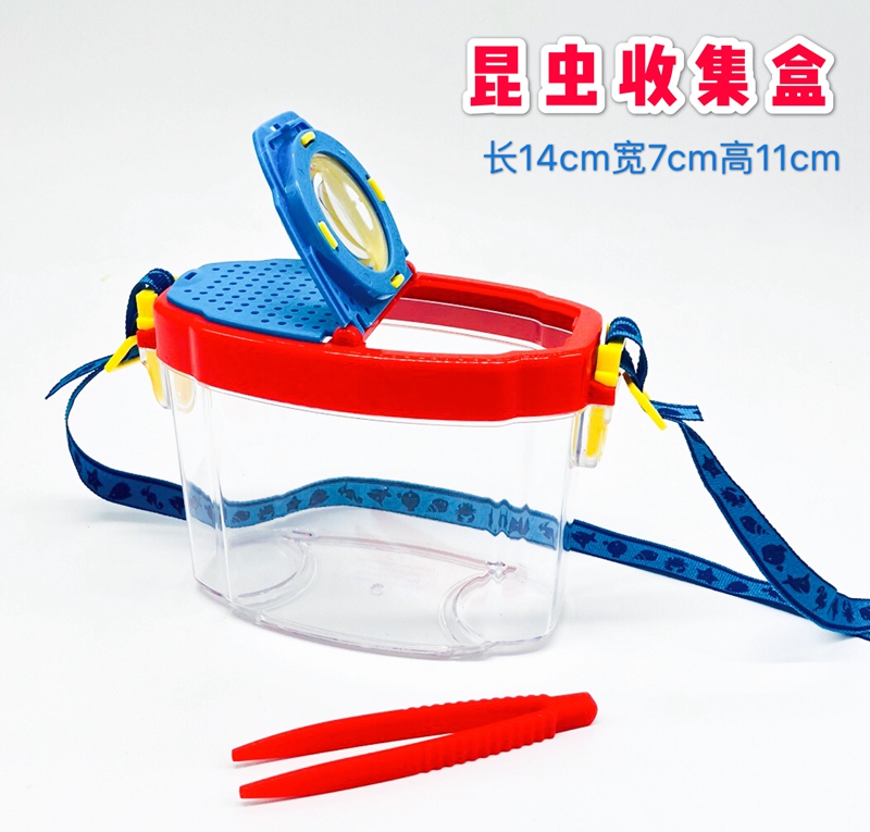 屋外での自然探検、子供用昆虫採集器、昆虫採集ボックス、捕獲ツール、携帯用昆虫観察ボックス