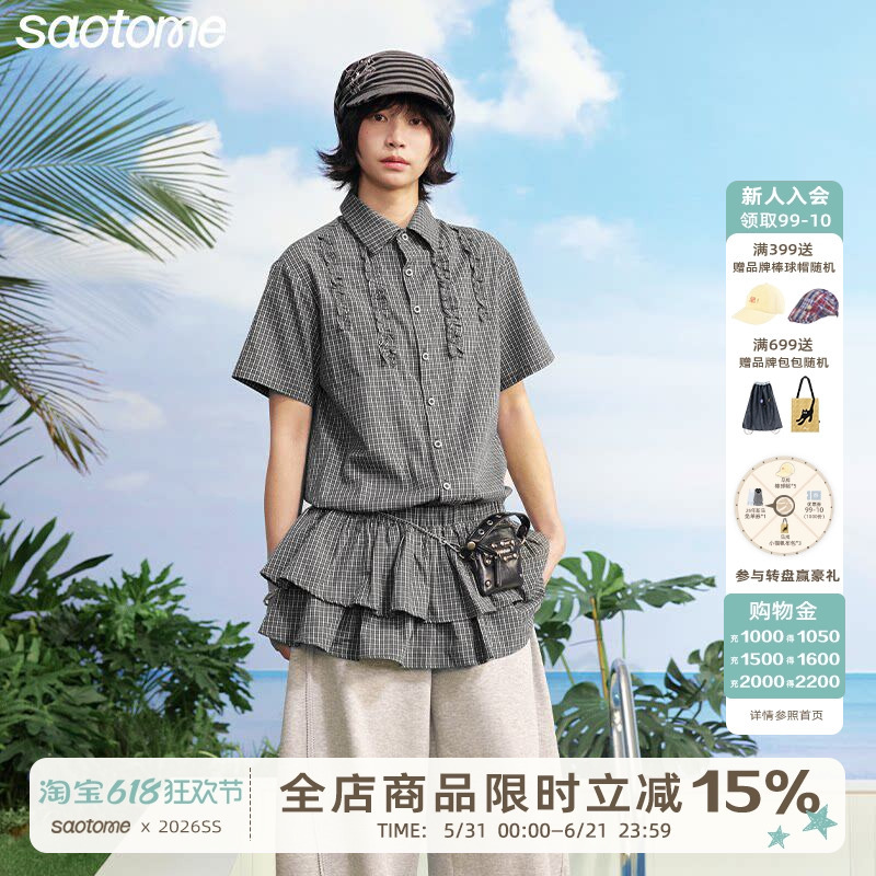 Early Autumn Women's Gray Checkered Shirt Dress with Ruffled Hem and Multi-Layered Skirt, Japanese Retro Style