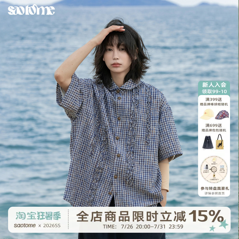 Arai Keiko'Sunset' Japanese Street Style Loose Bubble Gauze Plaid Ruffled Short-Sleeved Shirt for Women