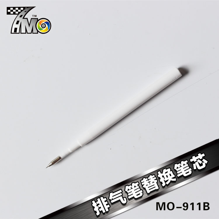 7mo exhaust pen replacement refill film tool to remove bubbles to remove bubbles to replace the core of the exhaust pen refill