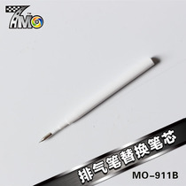 7mo exhaust pen replacement refills film tool to remove bubbles to remove bubbles to remove bubbles to refill pen refills