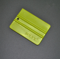 SOLYX car film tool body film photo sticker advertising scraper wallpaper scraper decal scraper