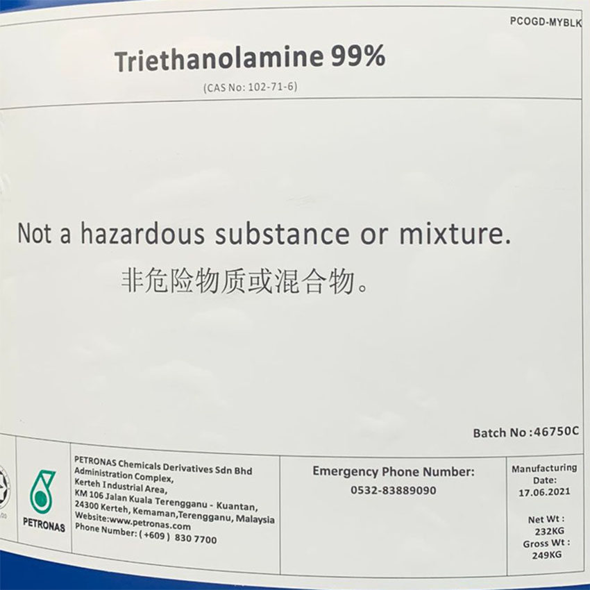 三乙醇胺TEA 陶氏99%含量:化妆品洗手液酸碱PH中和调节剂一公斤,美白护肤的秘密武器!-酸度调节剂-淘宝好物网