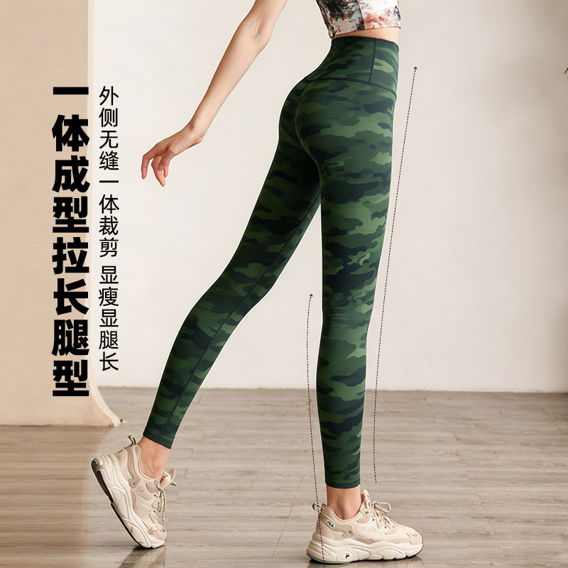 Women's High-Waisted Tie-Dye Yoga Pants for Export, Butt-Lifting, Stretchy Leggings, Plus Size, Pilates Printed Yoga Wear