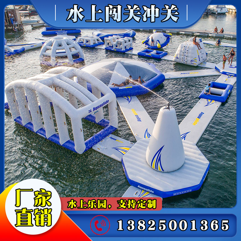 Water break-off equipment customized large inflatable water slide mobile stent swimming pool outdoor network red ocean custom