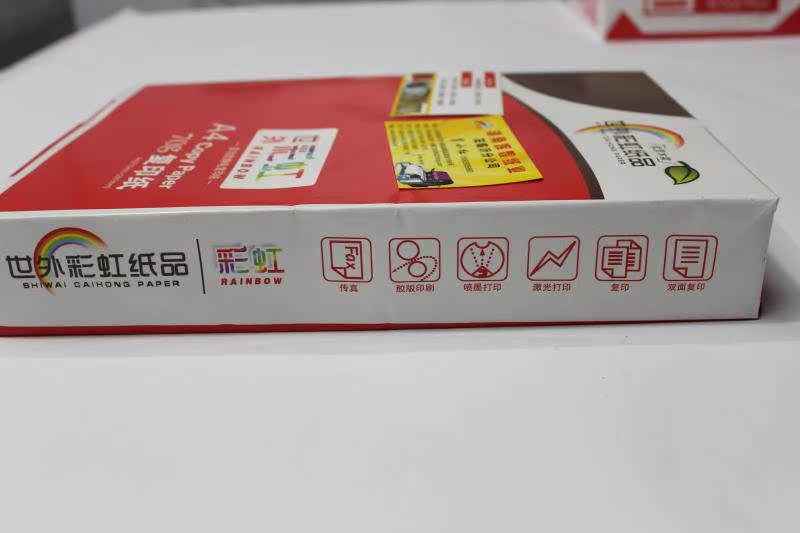 Giấy in màu Giấy A3A4 giấy văn phòng giấy thủ công gấp giấy origami hai mặt màu đỏ Giấy dính hai mặt cắt giấy cắt