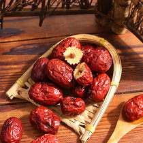 (Yiguo Shangren) New Xinjiang red jujube meat thick Xinjiang Ruoqiang specialty 500 grams of jujube bags