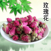 New roses Shandong Pingyin non-smoked sulfur roses Bulk bag dry rose tea herbal tea 250g