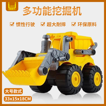 Large multi-function Excavator Toy Dump Truck Forklift Playable stall Hot sale Childrens toy car Boys Beach