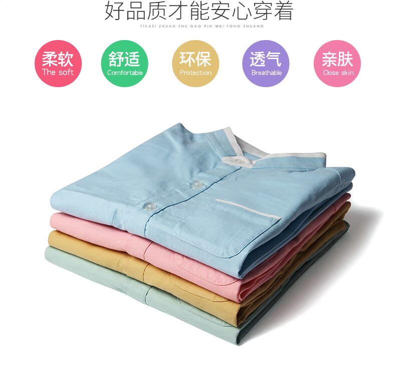 Áo sơ mi nam tay dài 2018 Mới Xuân Thu mới Màu sắc trẻ em Baby Casual Áo sơ mi Big Boy Hàn Quốc kinh doanh quần áo trẻ em