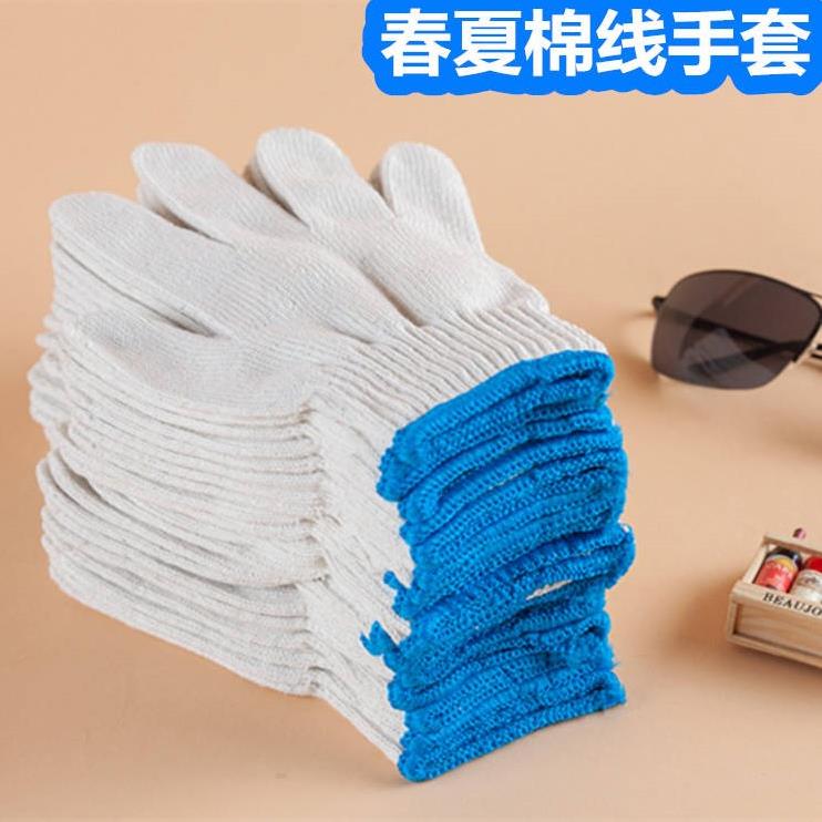Cotton Yarn Gloves 24 Double 60 Double cotton Line glove Lauprotect working cotton yarn Wearable thickened Protective steam repair Site Men and women White