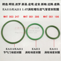 Volkswagen Magotan Sagitar Golf 6 Lavida Touran 1 4T Turbocharger Pipe Sealing Ring Inlet Pipe Rubber Ring