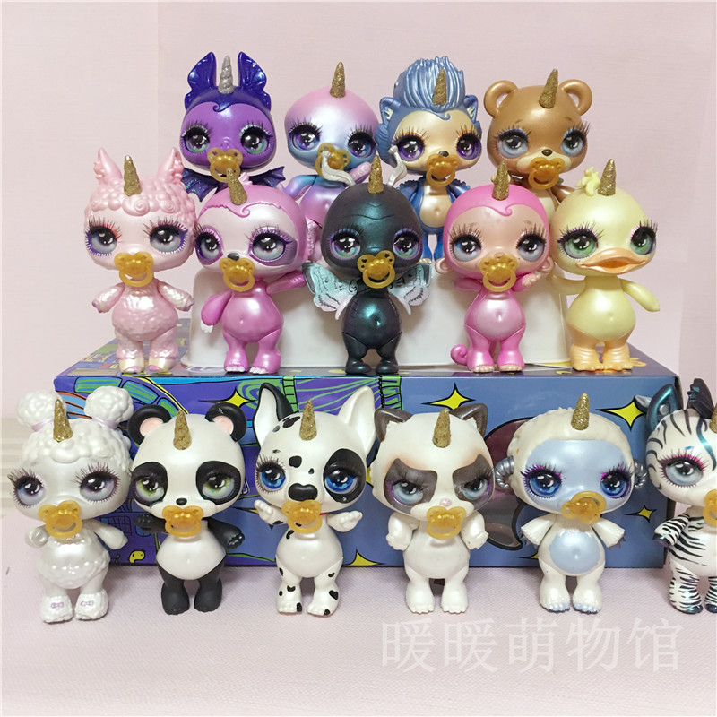 Is scattered surprise little doll American Unicorn doll variable slime tremble