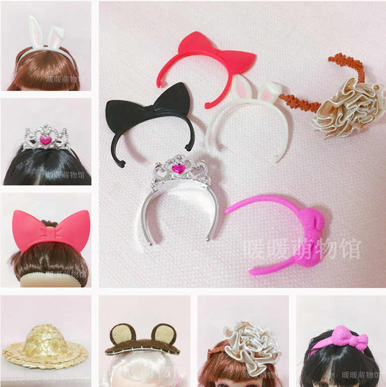 Lija 8B Tiny Ma Menglii dolls with glasses head Accessories Hair Stirrup Hair Clip Crown Accessories Suitable for about 14cm head circumference