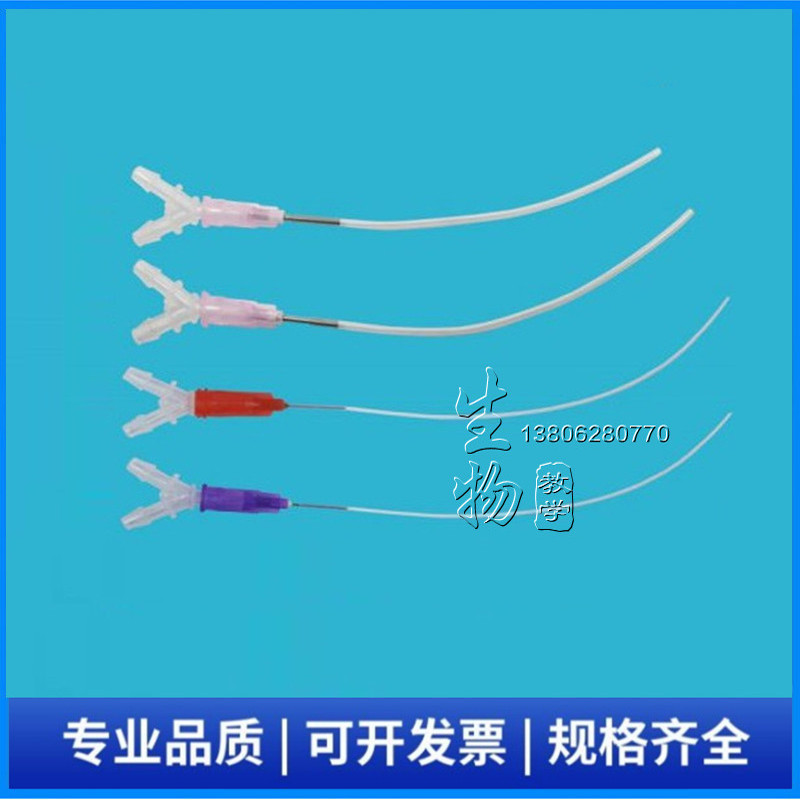 大鼠气管插管 小鼠气管插管 老鼠气管插管 动物呼吸机插管 导管
