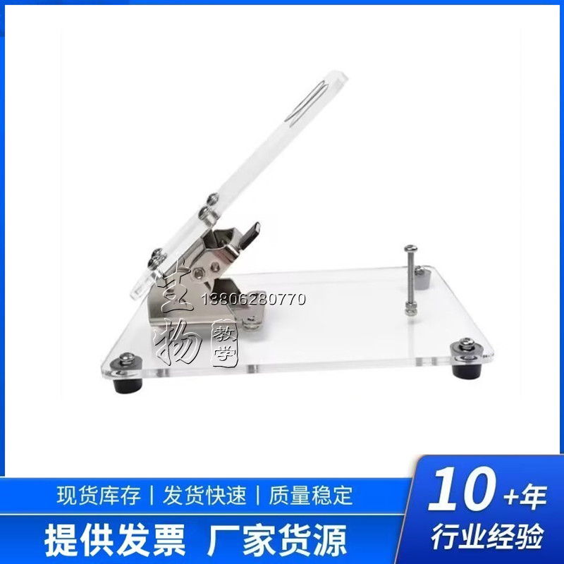 大鼠小鼠气管插管操作手术台 老鼠喉部操作固定器 气管给药插管