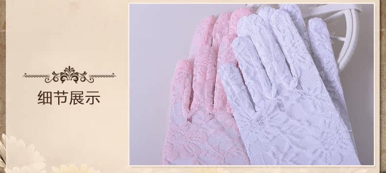 Gants pour fille QIRAFA en dentelle - Ref 2151223 Image 22