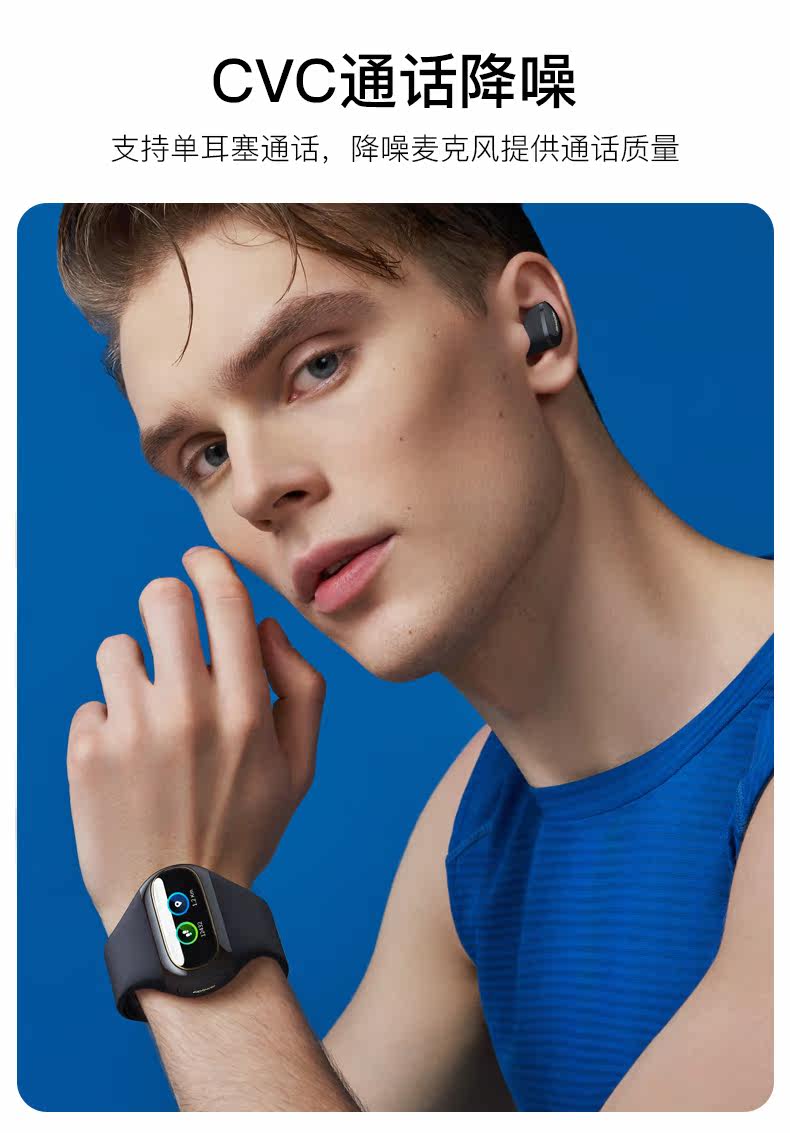 Гарнитура браслет_13.jpg